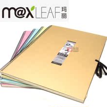玛丽A3硬面速写素描两用本 速写本 素描本 写生本 A340
