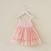 童装夏装2岁3岁女童蕾丝，吊带裙层层网纱公主，裙连衣裙宝宝裙子