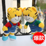 taobao english 12518413831