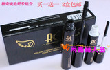 专柜正品 AC彩妆双管神奇睫毛膏纤长 浓密 天使情缘 假一赔百