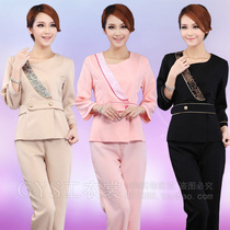 <em>职业</em>装 <em>蘑菇街女装</em> 清仓 院美容师工作服夏装 断
