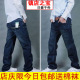 2012新款夏装 森马牛仔裤 正品时尚帅气男士裤子 牛仔裤 男