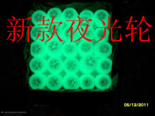 (鹏仔轮滑）轮滑轮子/夜光轮子/发光闪光轮/夜晚超闪亮  非白瓷材
