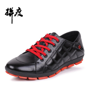  拼度新品 时尚英伦潮流 男士真皮商务日常休闲韩版皮鞋板鞋男鞋子