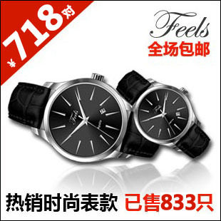 情人节礼物 de feels 正品真皮带情侣表 情侣手表 蓝宝石 时装表