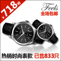 情人节礼物 de feels 正品真皮带情侣表 情侣手表 情侣对表时装表