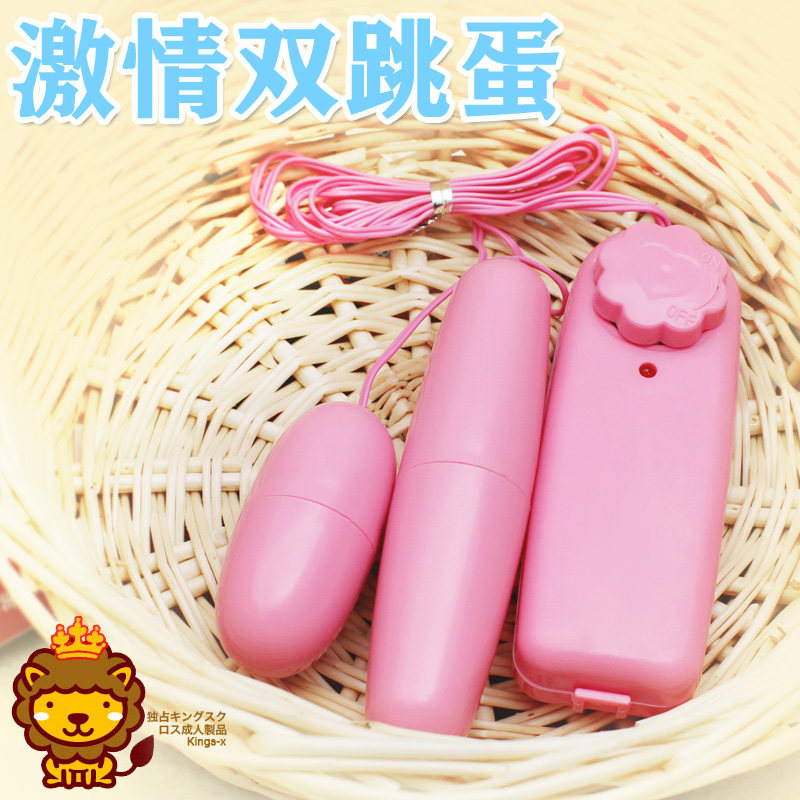 金冠 情趣用品 樱の花深水炸弹 5种玩法女用双跳蛋 成人用品