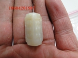 taobao english 9690678821