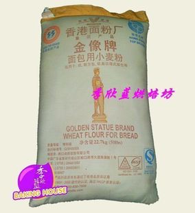  烘焙原料*金像高筋面粉*香港金像牌高筋面粉/500克分装面包机专用