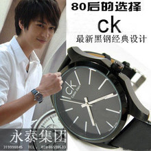 Descuento Calvin Klein / CK relojes para hombre relojes correa clásica forma impermeable masculino