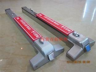 防火门专用消防报警锁 消防逃生锁 可开增值税