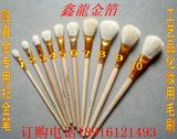 taobao english 12641839267