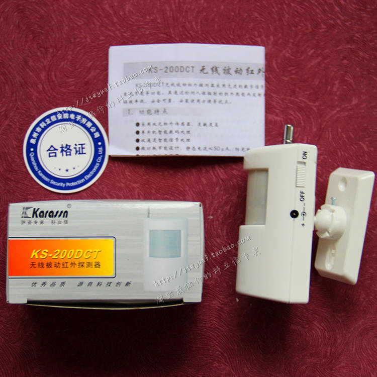 Branch Ericsson Alarm parts KS-298C , KS-998LED probe KS-200DCT Low power indicationin the Electronic/Electrician , Burglar alarm equipment and systems , Intrusion detection equipment , Infrared Detectors category - from Buy2taobao.com to provide professional Taobao agent buy service