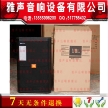 「雅声」JBL SRX715 单15寸专业舞台音响KTV全频音箱 220磁低音