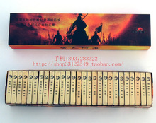 艺术火柴创意礼品火柴替天行道梁山好汉古典名著水浒传收藏火花