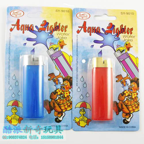 Cool Novelty toys Entire toy Whole person lighter The whole person Water spray lighterin the Festive supplies/Gift , Tricky supplies category - from Buy2taobao.com to provide professional Taobao agent buy service