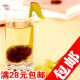 创意家居生活日用品 音符音乐茶匙泡茶器 泡茶伴侣 茶勺 满包邮