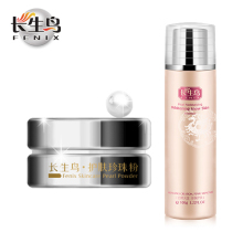 Fenix/�����񻤷������15g ���ѩ�������� ����Ӫ�� ˮ��C