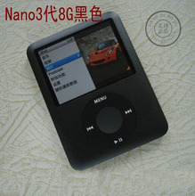 【包邮】台湾原装正品iPOD MP4第三代小胖子 IPODMP3播放器