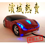首家颜色最全的※七彩炫灯※九种颜色※厂家直销※