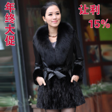 皇冠海宁皮草外套新款2011进口水貂正品中长款拼貂狐狸毛貂皮大衣