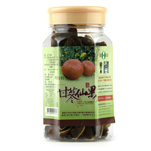 台湾名品 柚子参/【甘参仙果】/富田食品/精装 限时特价/抢购从速