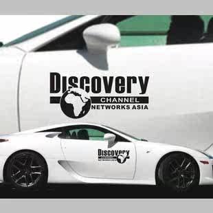 车身贴车门贴探索发现DISCOVERY国家地理反光贴汽车贴纸汽车装饰