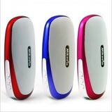 taobao english 14331749670