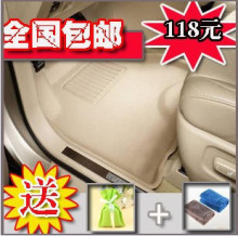 热销包邮脚垫秒杀立体3D脚垫<span class=H>汽车用品</span>超市汽车脚垫地垫车用