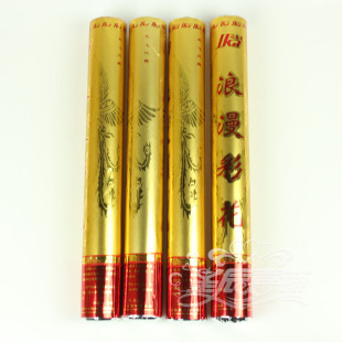  婚庆剪彩用品 婚礼庆典 手持礼宾花礼花礼炮 结婚礼浪漫彩花彩带