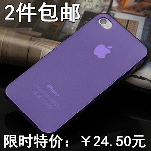 原装0.5mm iphone4手机壳 4S 外壳 保护套 苹果4代 手机套 超薄
