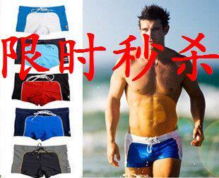 51衣城 aussiiebum清爽时尚男士平角泳裤性感沙滩五分游泳裤加大 价格:24.00