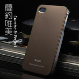 新品包邮 原装正品 iphone4s手机壳 iphone4 外壳 苹果4代手机套