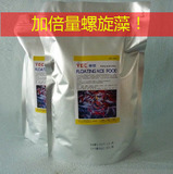 taobao english 9871519256