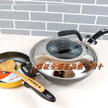 �ղ������� ���վ������̲�ճ ���� PC32T3 ���㻦285�ù�PC32T2