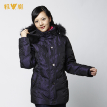 2010新品<span class=H>雅鹿</span>貉子毛领宽腰女中款<span class=H>羽绒</span><span class=H>服</span> 紫色 YBC229B