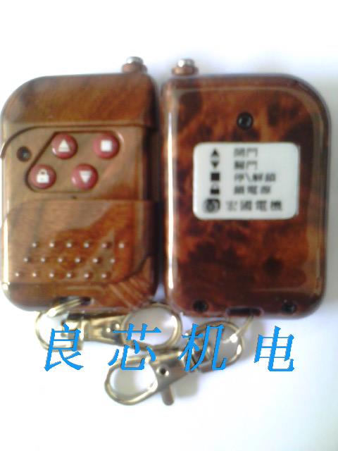 宏国卷门机遥控器卷帘门HG-A68/A88发射器遥控钥匙车库遥控一个在类目 电子/电工, 防盗报警器材及系统, 安防配件中 - 来自Buy2taobao.com提供专业的淘宝代购服务