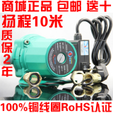 taobao english 17310424231