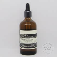 �ؼ۴��� ���ר�� Aesop/���� �����ѿ���������100ml ��������