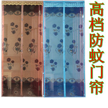 新品特价 高档  防蚊门帘 免穿磁条 磁性 防蚊 软纱门 纱窗