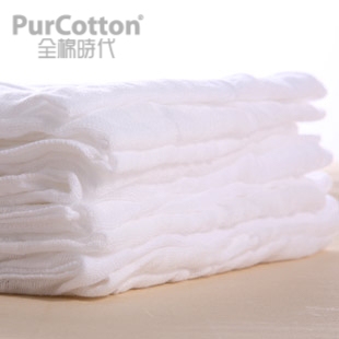 PurCotton美国进口全棉料纱布婴儿尿布 尿片 宝宝尿片10片