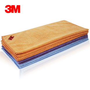 3M超效洗车毛巾 3条装