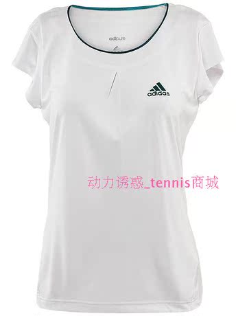专柜 2012 温网 <em>adidas</em> adipure Top <em>女子网球服</em>