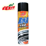 taobao english 10916030944