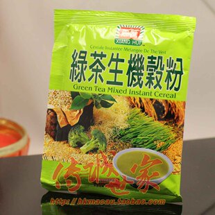  台湾进口乡汇牌绿茶生机谷粉绿茶粉纯天然粉粉食品膳食纤维试吃装