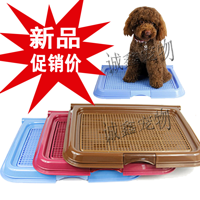 Flat Clamshell Pet dog toilet Dog toilet It can be equipped with diapers Dog potty urinal Diaper-freein the Pet/Pet food and supplies , Cat/Dog grooming cleaning supplies , Dog toilet category - from Buy2taobao.com to provide professional Taobao agent buy service