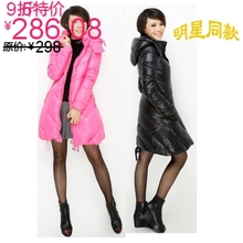 2011�¿�ϲ���ͬ������ʱ�����޷�Ů������ؼ�