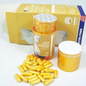 冲双冠 特价促销 纽斯葆藤黄果二代 60粒 瘦腿 瘦脸 瘦胳膊 瘦腰