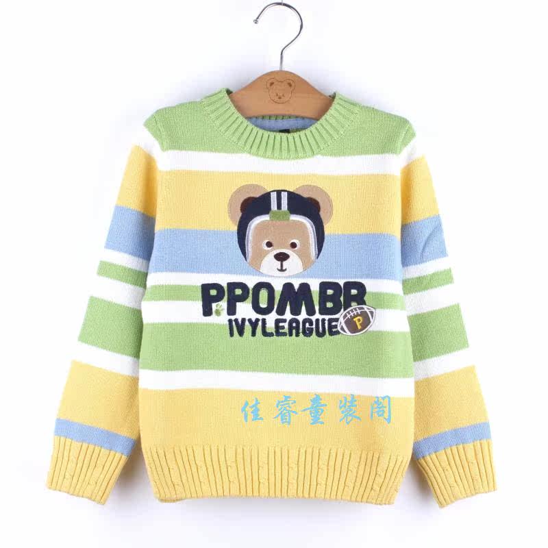 5岁<em>男孩</em>的儿童<em>毛衣</em> - 淘宝网、<em>天猫</em>网购物求购