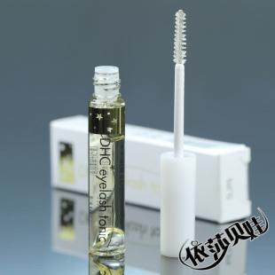 DHC Eyelash repair liquid growth proliferative liquid nutrient solution 6.5ml modest straight brush genuine